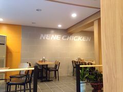 -NENE Chicken(莲洞店)