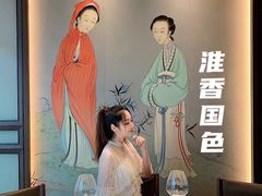 -淮香国色(正大中心店)