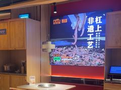 -吃城都·鱼蛙火锅(西玉龙街店)