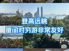 -鸿山公园