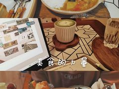 -懒鱼时光馆(沙坪坝店)