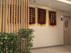 -智慧盲人按摩艾灸-颈肩腰膝疼痛调理(浦东店)