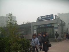 -海淀黄庄(地铁站)