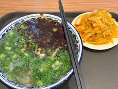 -有礼有面(知春路店)