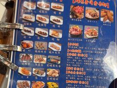 -王氏炉匠·烧鸟放题自助(好运街店)