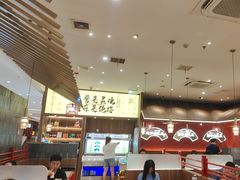 -侃爷南门铜锅涮肉