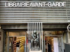 -先锋书店(五台山总店)