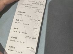 -喀什骑仕大观园
