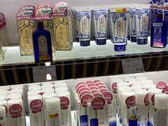 -国药中服免税(北京坊店)