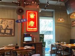 大堂-炉小二铜锅牛蛙•川湘菜(三里屯店)