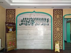 -迎宾楼饭庄(窦店)