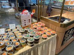 -Olé精品超市(前海壹方城店)