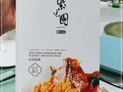 -紫光园(顺义店)