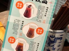 -南京大牌档(新街口德基广场店)