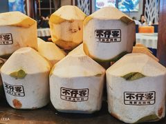 -不仔客海鲜·烧烤·270度海景餐厅(大东海店)