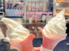 -肯德基(永盛店)