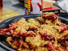 -靓虾二哥长沙地标小龙虾(五一广场店)