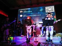 -摆渡酒吧(后海店)