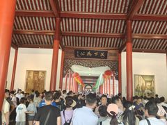 -南京中国近代史遗址博物馆(南京总统府)