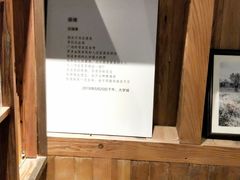 装修-403国际艺术中心