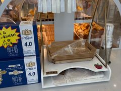 -心乐生活新鲜屋(星海广场店)