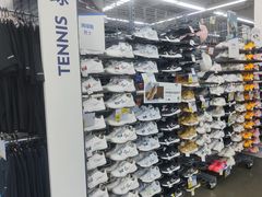 -迪卡侬(香炉礁店)
