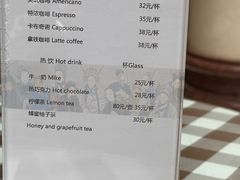 -北京前门建国饭店