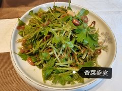 -江南原著(中联广场店)