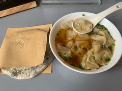 -丑吧贵(骑龙巷店)