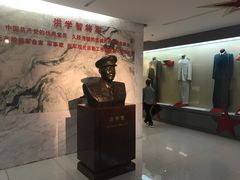 -金寨县革命博物馆
