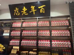-凤城酒家(凤城食都店)