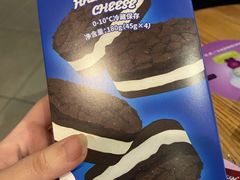 -好利来(光华中心店)