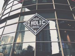 -I HOLIC艾豪丽披萨(KKone店)
