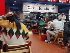 -冒椒火辣(太古里店)