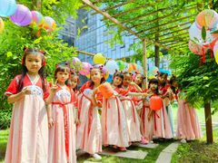 -四川师范大学附属田童幼儿园
