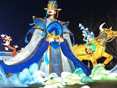 -武汉园博园(武汉自然博物馆)