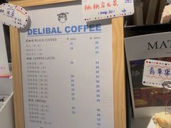-芷桦咖啡(新城市广场店)