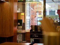-脑馋粉儿(三里屯店)