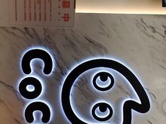 -CoCo都可(健翔桥店)