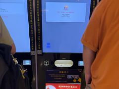 -北京英嘉国际影城(金源CINITY店)