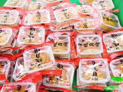 -宫廷糕点铺(人民中路店)
