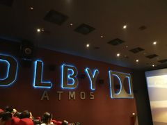 -红星电影世界开元地中海店(RealD杜比全景声)