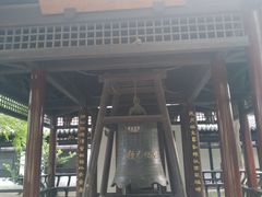 -常熟方塔园