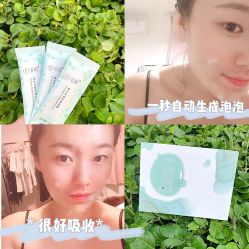 -谷雨官方旗舰店