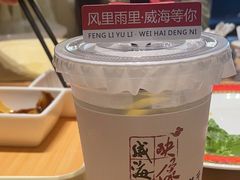 -映像威海·海鲜味道(经区店)