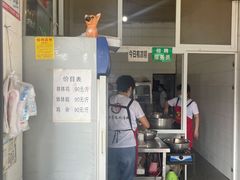 -渔桥李记奶汤面(东街店)