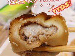 -腾元生煎(西华路店)