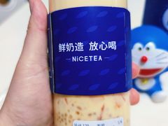 -耐茶 NICE TEA(东城万达店)