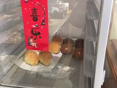 -风车面包