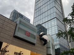 -雅斯特酒店(春熙路太古里店)